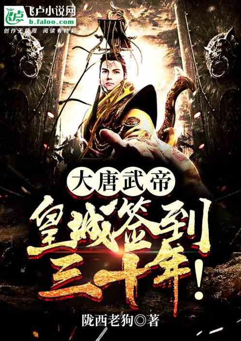 小马宝莉的新造型